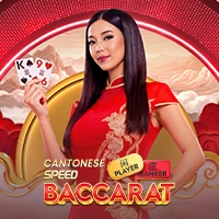 Cantonese Speed Baccarat - ADUGAMING