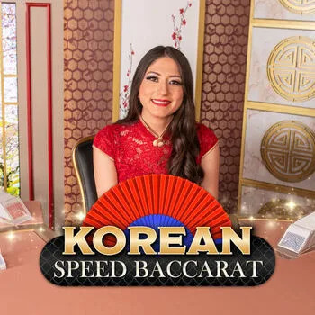 Korean Speed Baccarat 9 - ADUGAMING