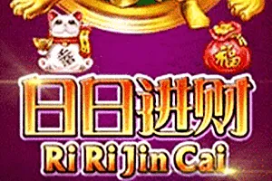 Ri Ri Jin Cai - ADUGAMING