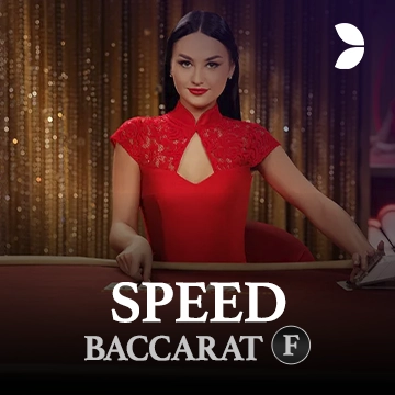 Speed Baccarat F - ADUGAMING