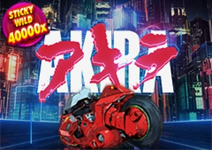 AFB : Akira - ADUGAMING